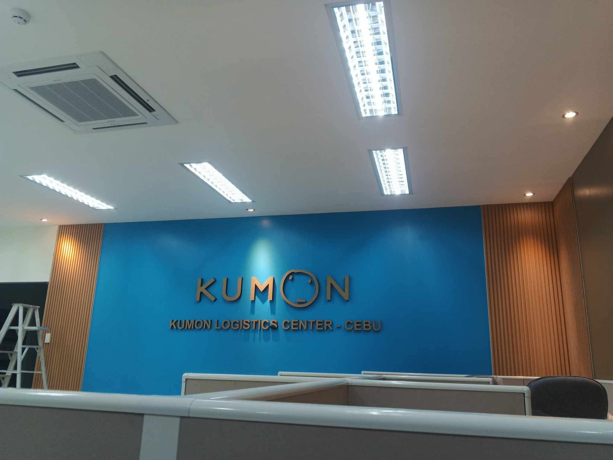 KUMON CEBU · image 5