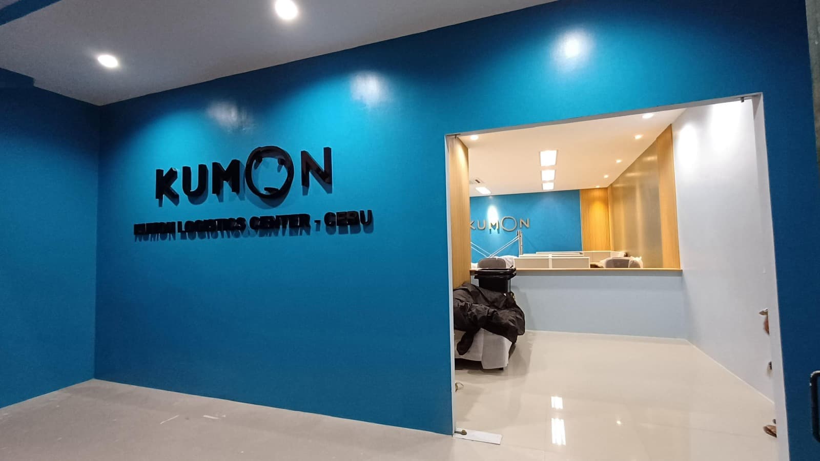 KUMON CEBU · image 6